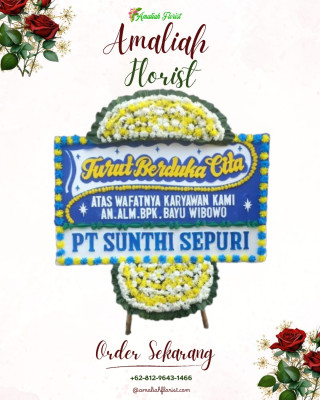 Papan Bunga Duka di Lirik