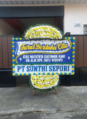 Papan Bunga Duka di Lirik