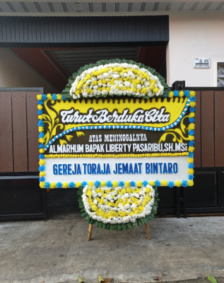 Papan Bunga Duka di Lirik
