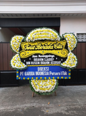 Papan Bunga Duka di Lirik