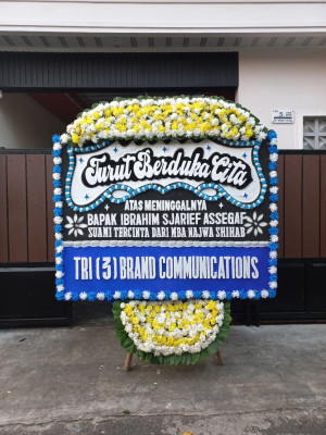 Papan Bunga Duka di Lirik